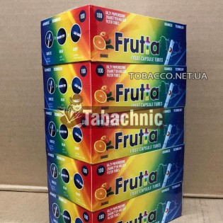 Гильзы с капсулой фирмы FRUTTA